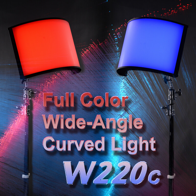 LS 230W W220c Full Color Wide-angle Curved Light