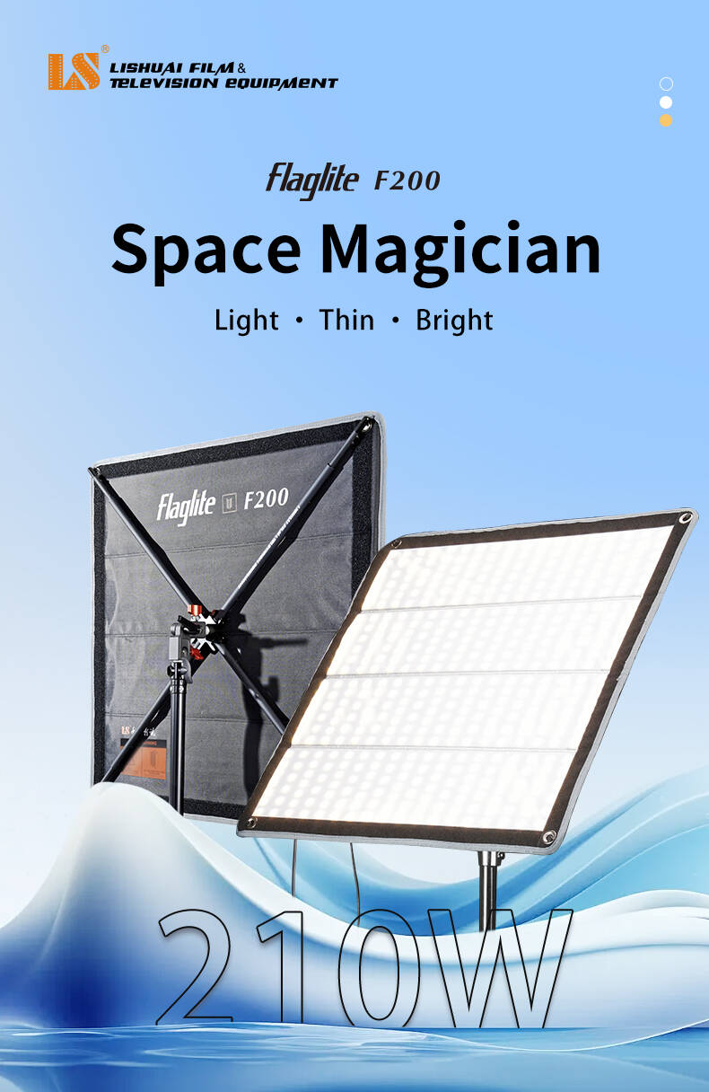 210W High Brightness Flaglite F200 Ultra-thin and Foldable Panel Light