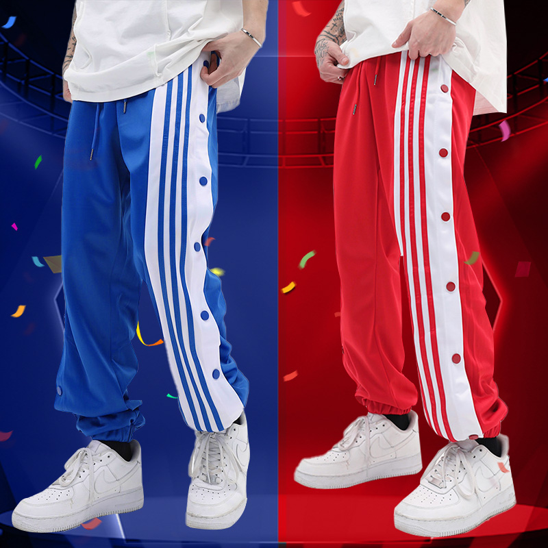 Wholesale Basketball Button-Up Pants Men Full-Button Trousers Drawstring Jogging Pants For Basketball