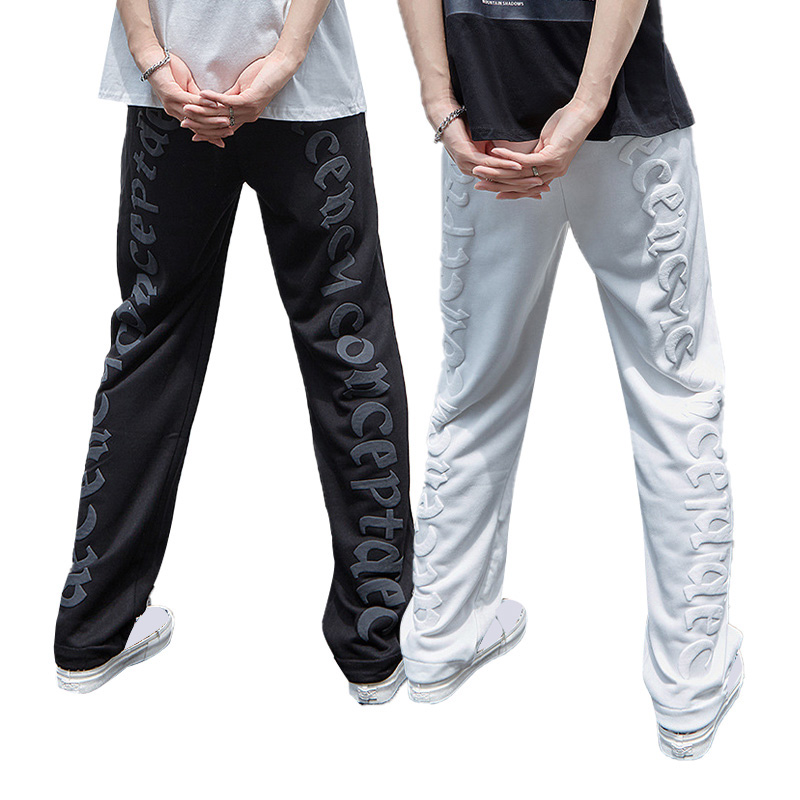Custom Sweatpants Design: Elevate Your Comfort with Personalized Style