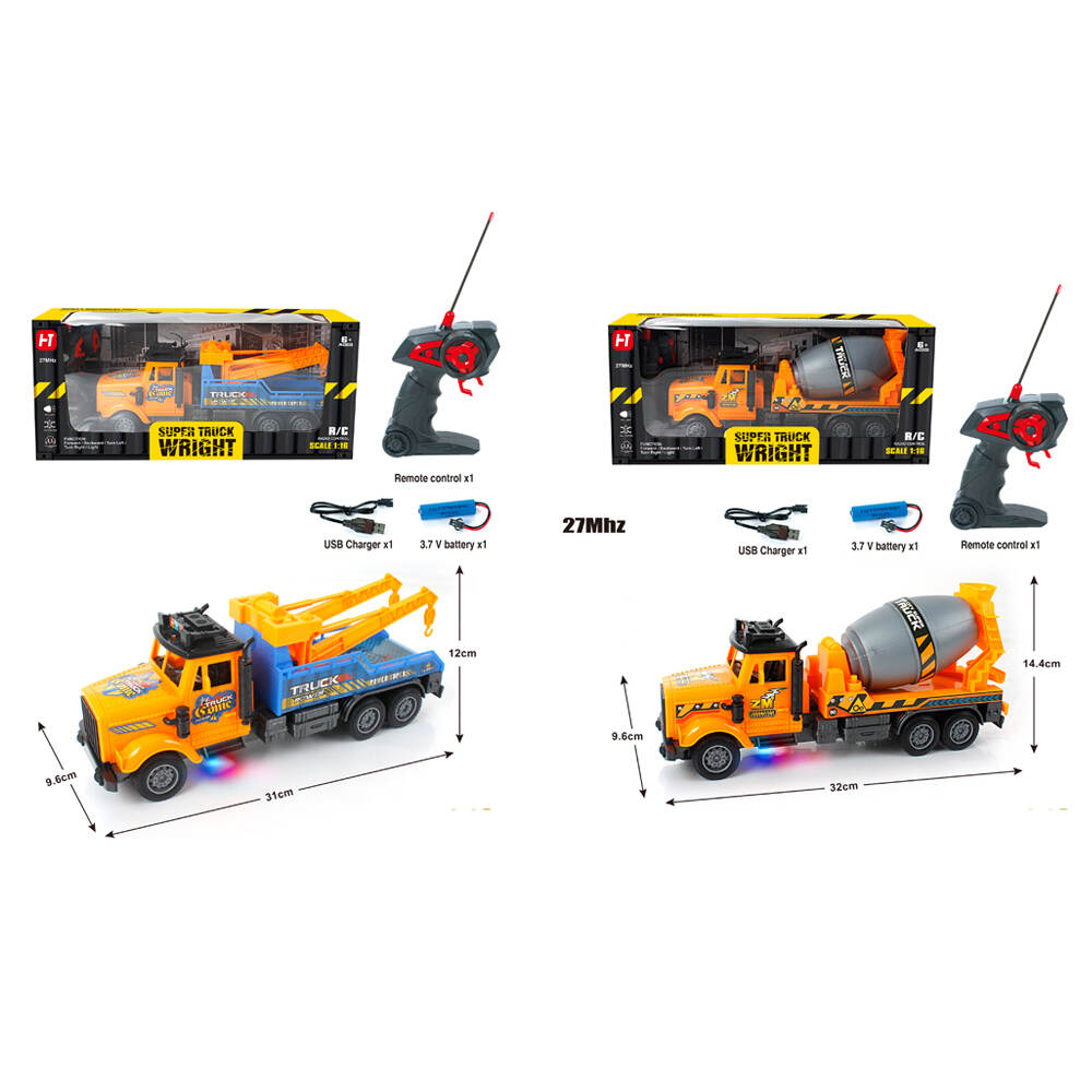 8199-HT.jpg