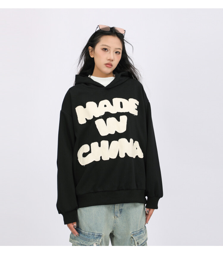 Distressed Embroidery Unisex Hoodie