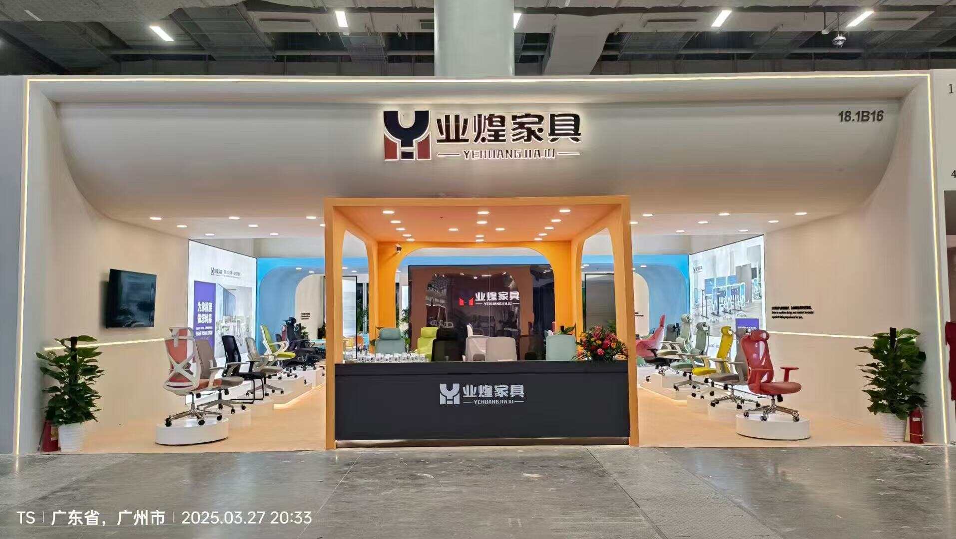 微信图片_20250416175756.jpg