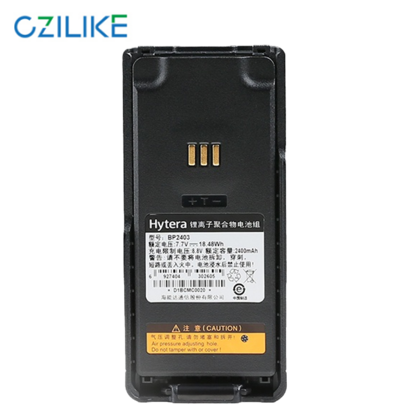 Hytera BP2403 Li-Poly Battery(2400mAh) for HP70X HP78X