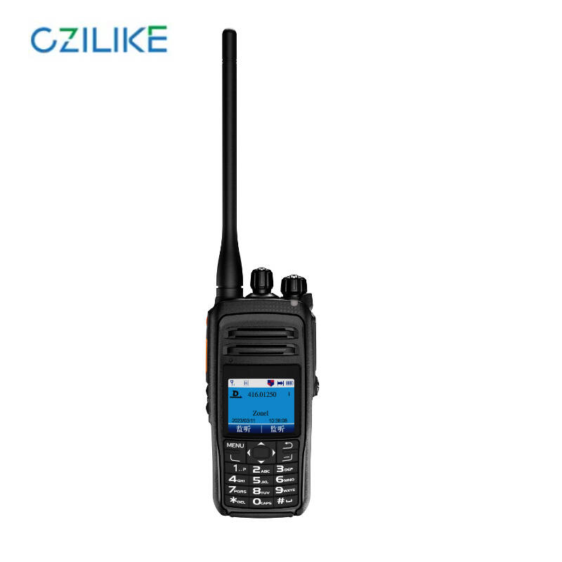 DM-R89 two way radio