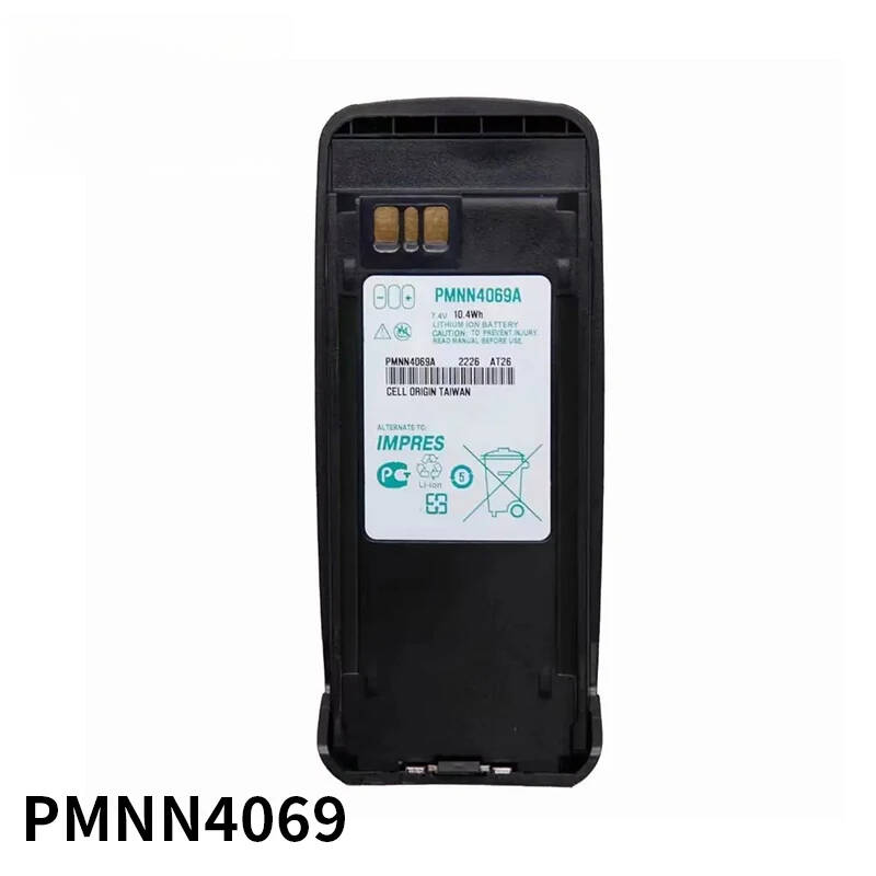 Motorola PMNN4069 battery