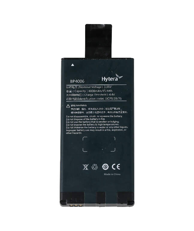 Hytera BP4006  4000mAh for PNC360S PNC380