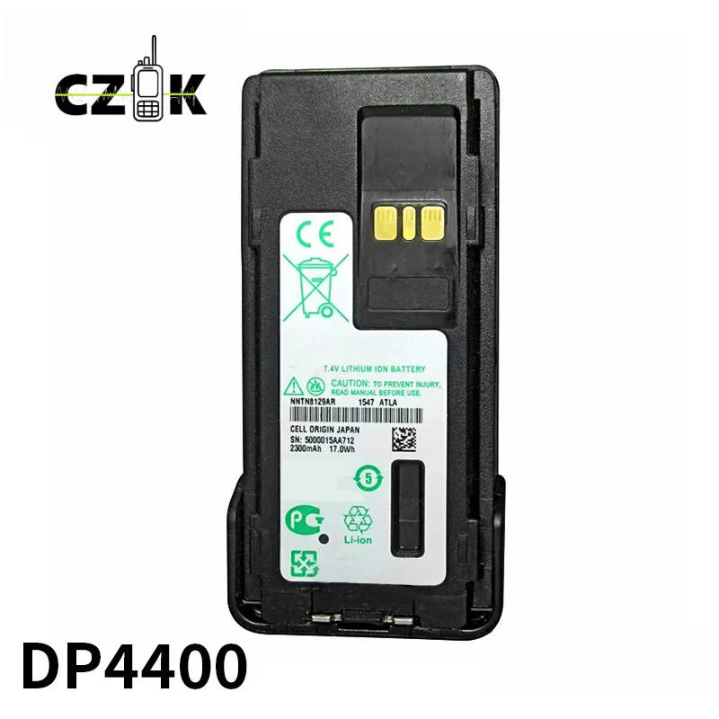 DP4400 Battery  NNTN8129