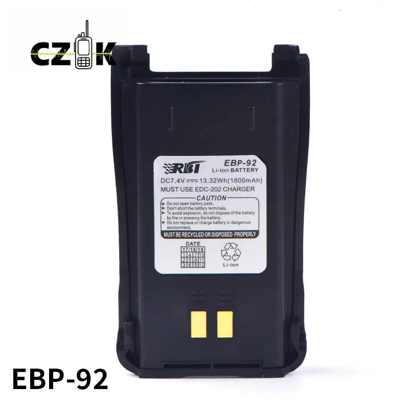 Alicon CX5R battery  EBP-92Li-ion BATTERY