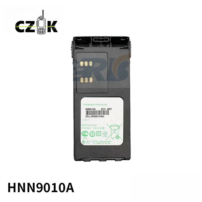 HNN9010A explosion-proof battery