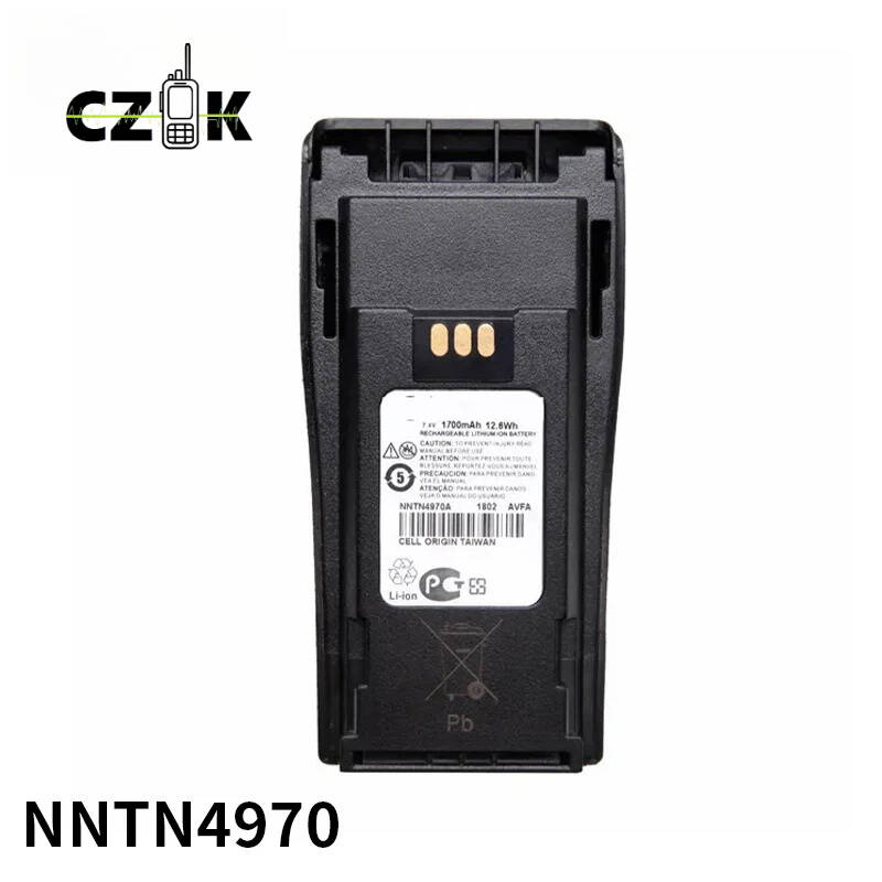 DEP450 Battery  NNTN4970