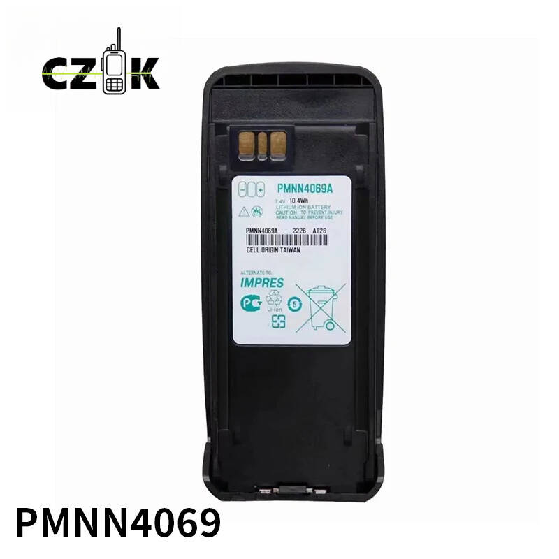 PMNN4069 IMPRES Battery 1400 mAh Li-Ion IP57 Battery