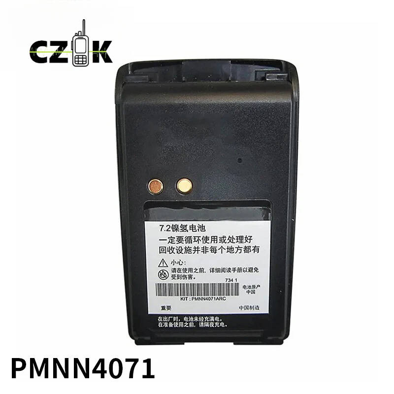 PMNN4071 Original Mag One 7.2V 1200mAh NiMH Battery Compatible for A8 A6 A8D A8I Walkie Talkie