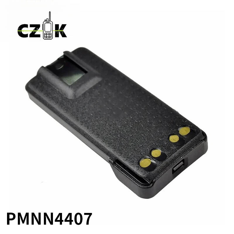 PMNN4407 1600mAh