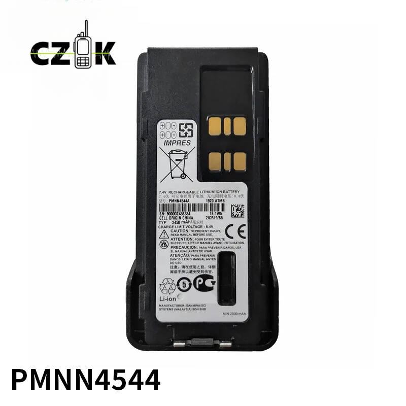 PMNN4544 Hi-Cap Li-ion 2450mah battery for DMR walkie talkie