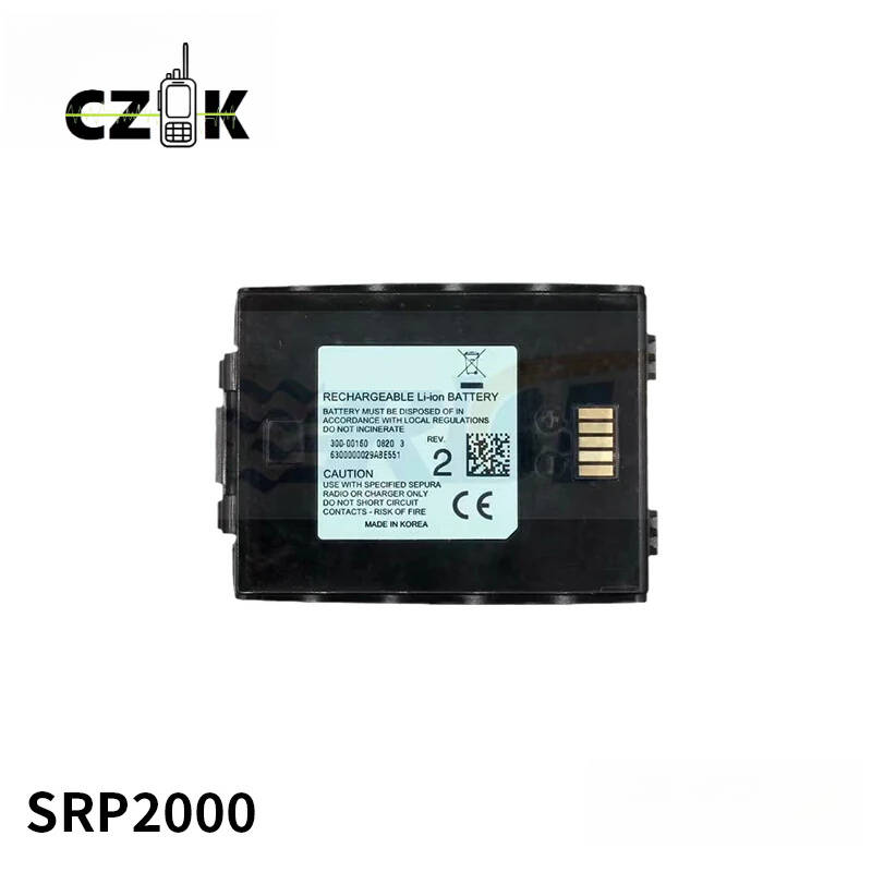 SRP2000/3000/3500/3800battery