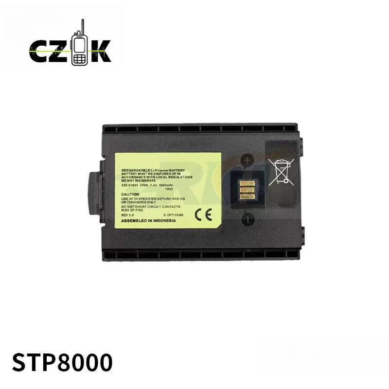 Sepura walkie-talkie 7.4V lithium battery Adapt to STP8000/8038/8020/8035