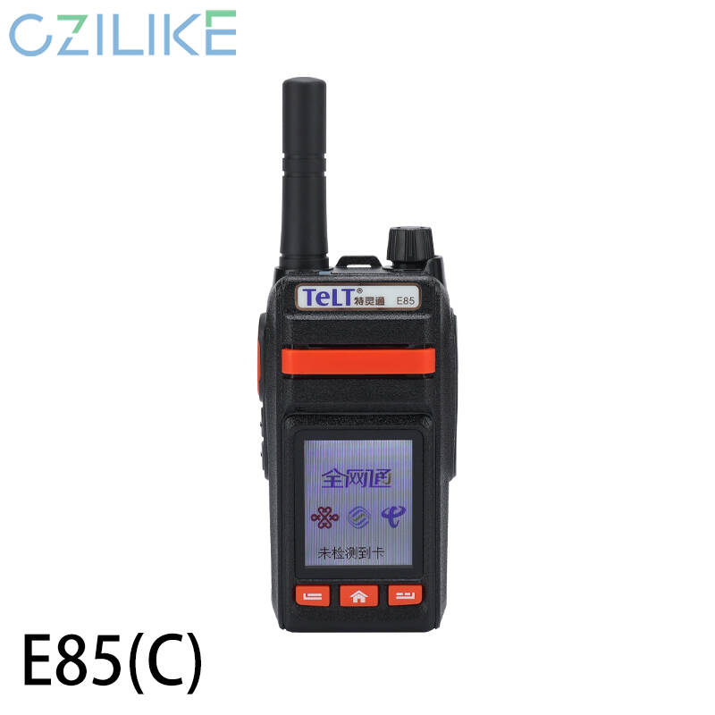 Telingtong E85 POC radio