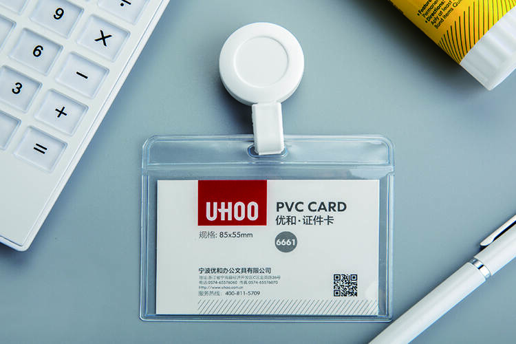 UHOO Fashion Super Transparent Waterproof Landscape Soft PVC ID Card Holder for Office and School Use