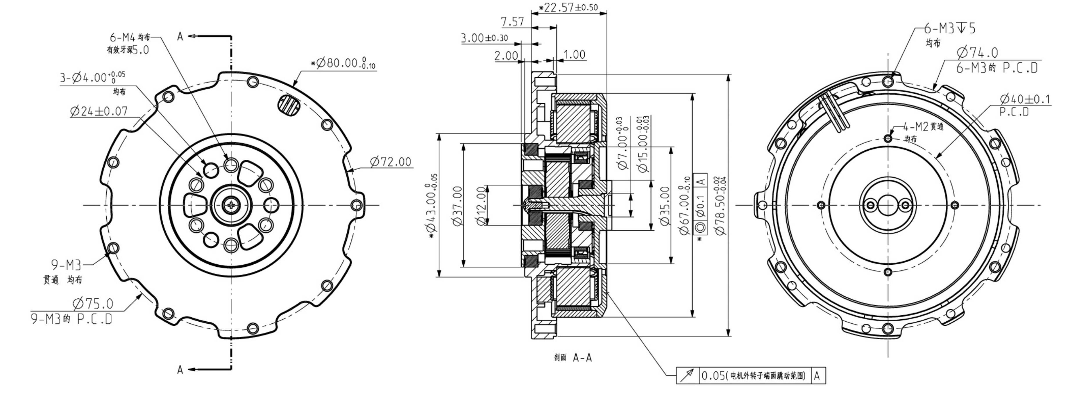 SG6010 Drawing-西格马一级技术插图.png