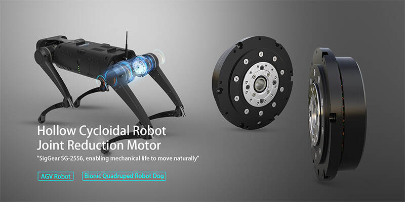 The Future of Precision Positioning with SigGear’s Newly Developed Cycloidal Gear Motor