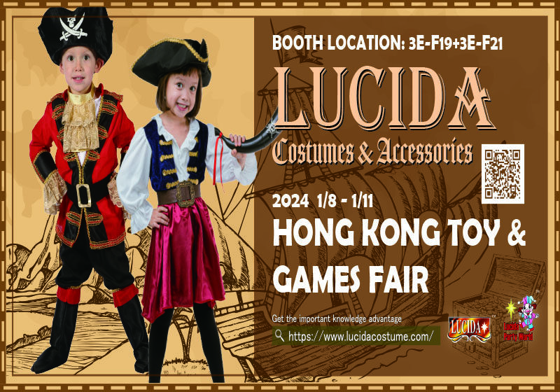 2024 Hong Kong Toys and Games Fair