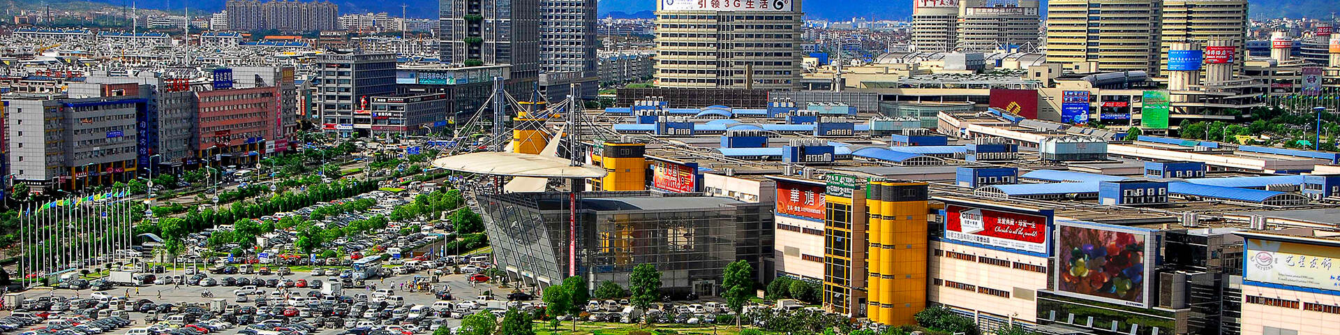 Yiwu Small Commodities Market: Destination for Global Buyers