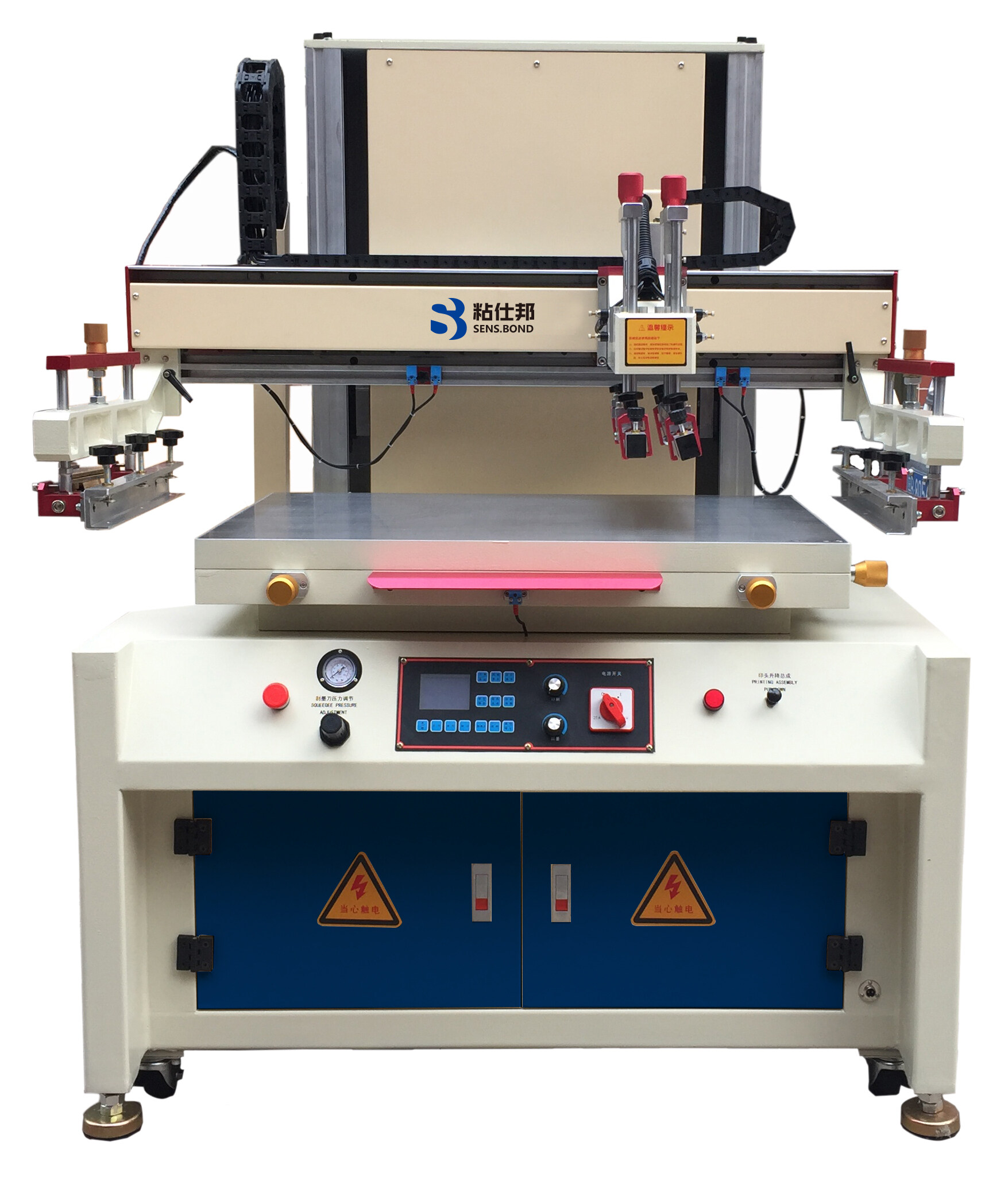 screen printing machine supplier, screen printing machine manufacturer