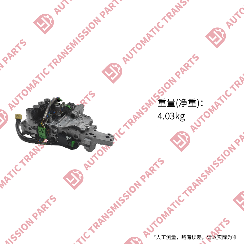 forged valve body manufacturer, ford c4 manual valve body, ford c4 reverse manual valve body, ford 4r44e valve body