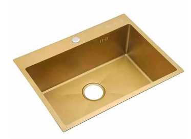 Golden Kitchen Sink