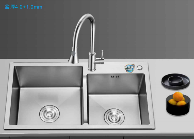 Double Bowl Stainless Steel Kitchen Sink