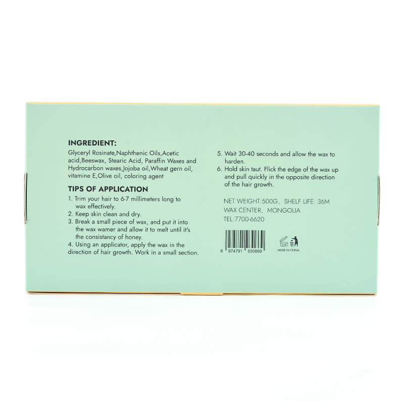 brazilian hard wax 500g, hard wax for brazilian, sensitive area wax, professional brazilian