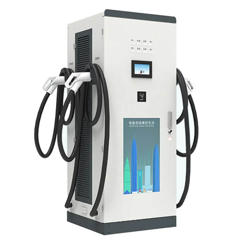 CCS1 120KW 200A DC EV Charging Station With Double Charging Gun