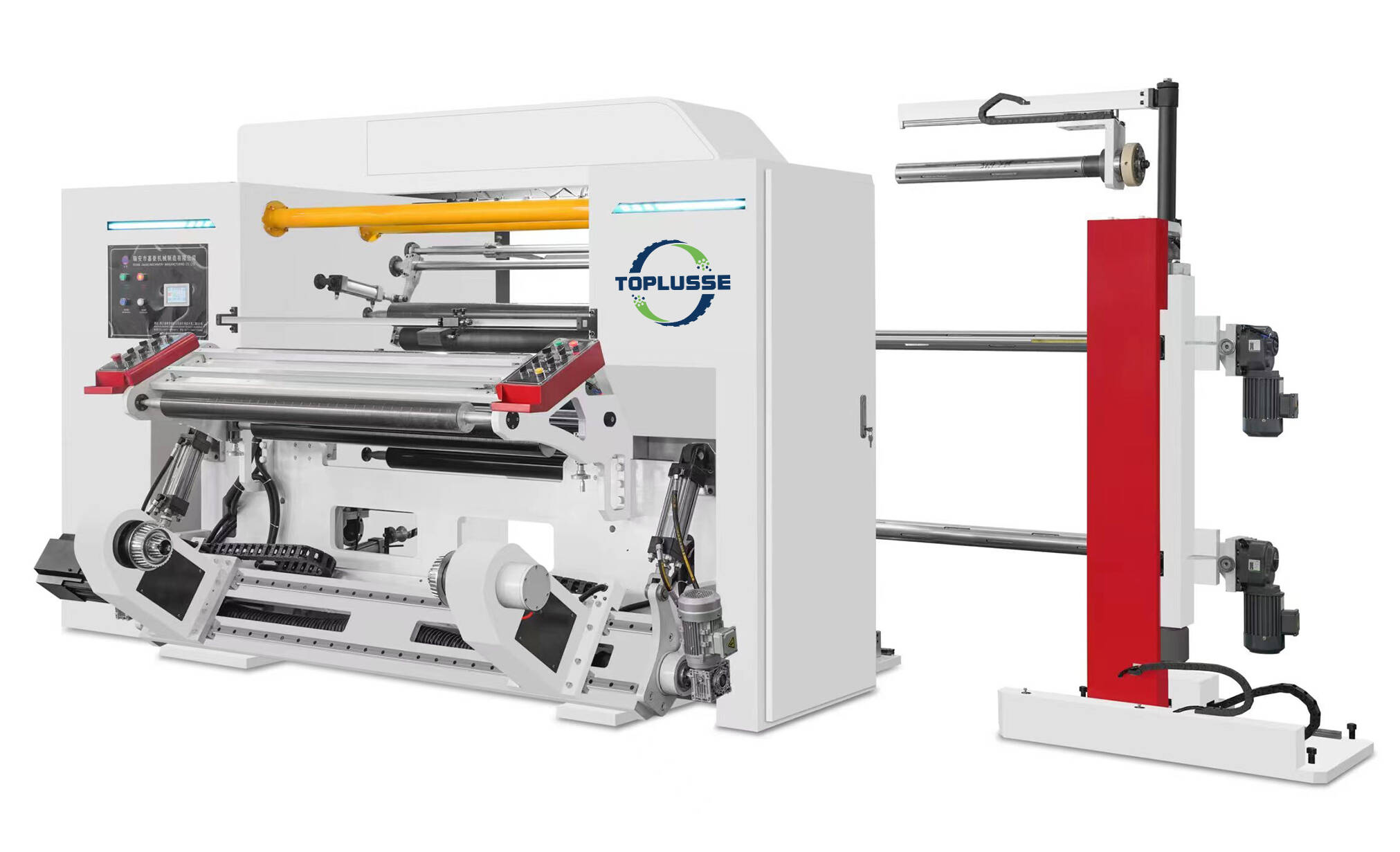 Horizontal Slitting Machine – 500 m/min, ≤0.1mm | Toplusse