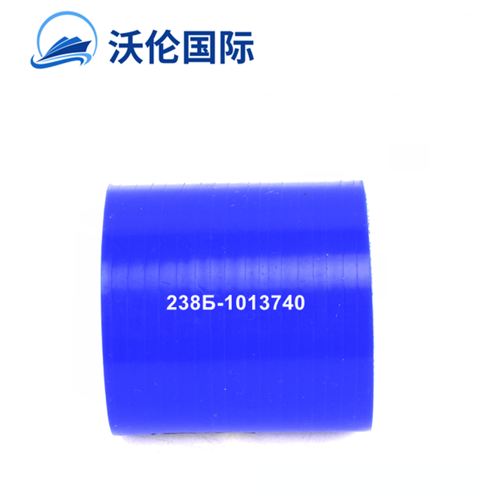 Fast sale truck 238-1013740 russia MAZ silicone radiator hose-copy