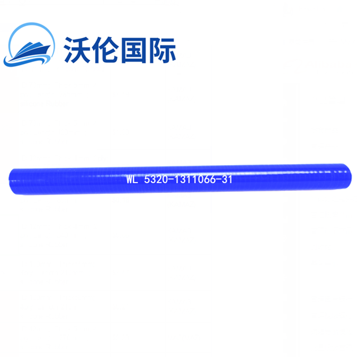 Silicone Straight hose 5320-1311066-31 for russia KAMAZ truck