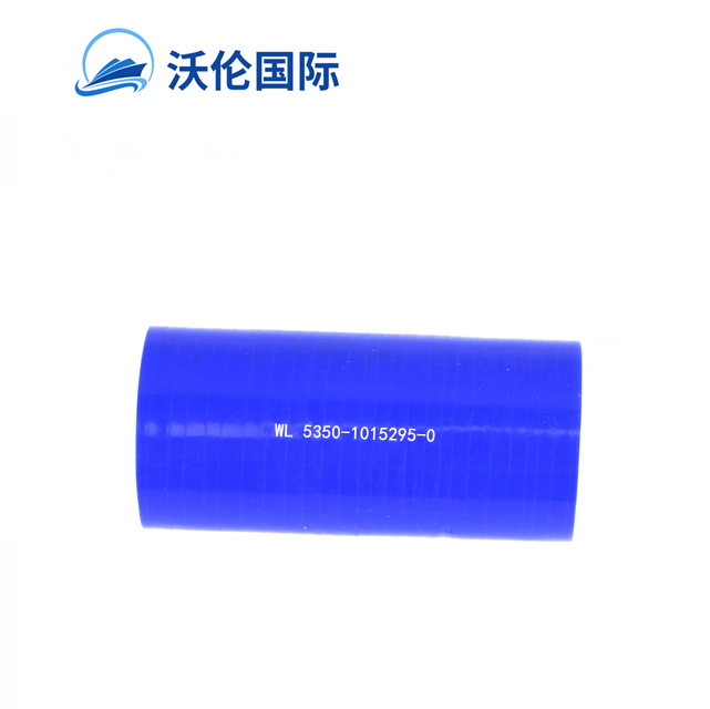 Good price Silicone Straight hose 5350-1015295 for russia MAZ truck