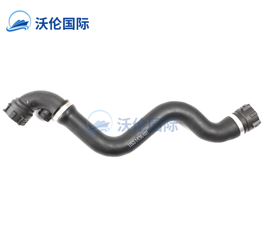 Top Upper Coolant Radiator Water Hose for BMW 3 Series E46 316i 318i 11531436407