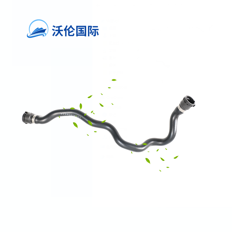 Engine Heater Hose 11531438634 for BMW E60 525i 2001-2004 E39 528i 1996-2000 530i 2001-2003