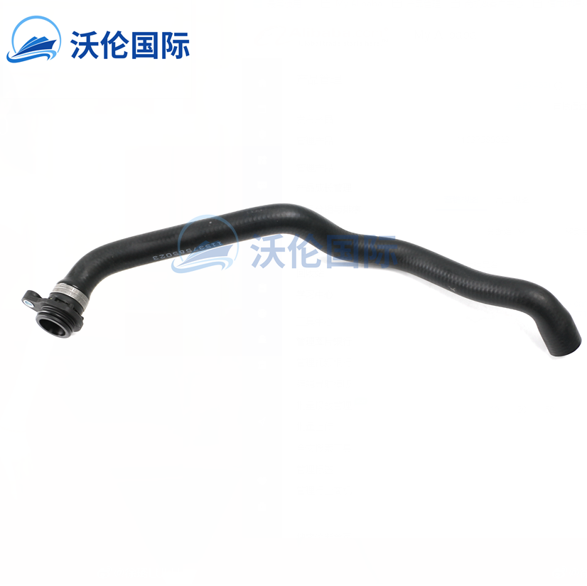 NEW BMW X5 E70 RADIATOR COOLANT WATER HOSE 11537585023