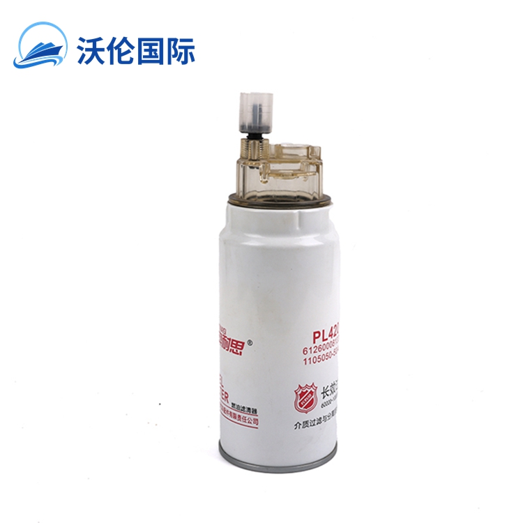 Best hot selling Truck Engine Fuel Filter PL420 P550778 FS20071 made in China wolun