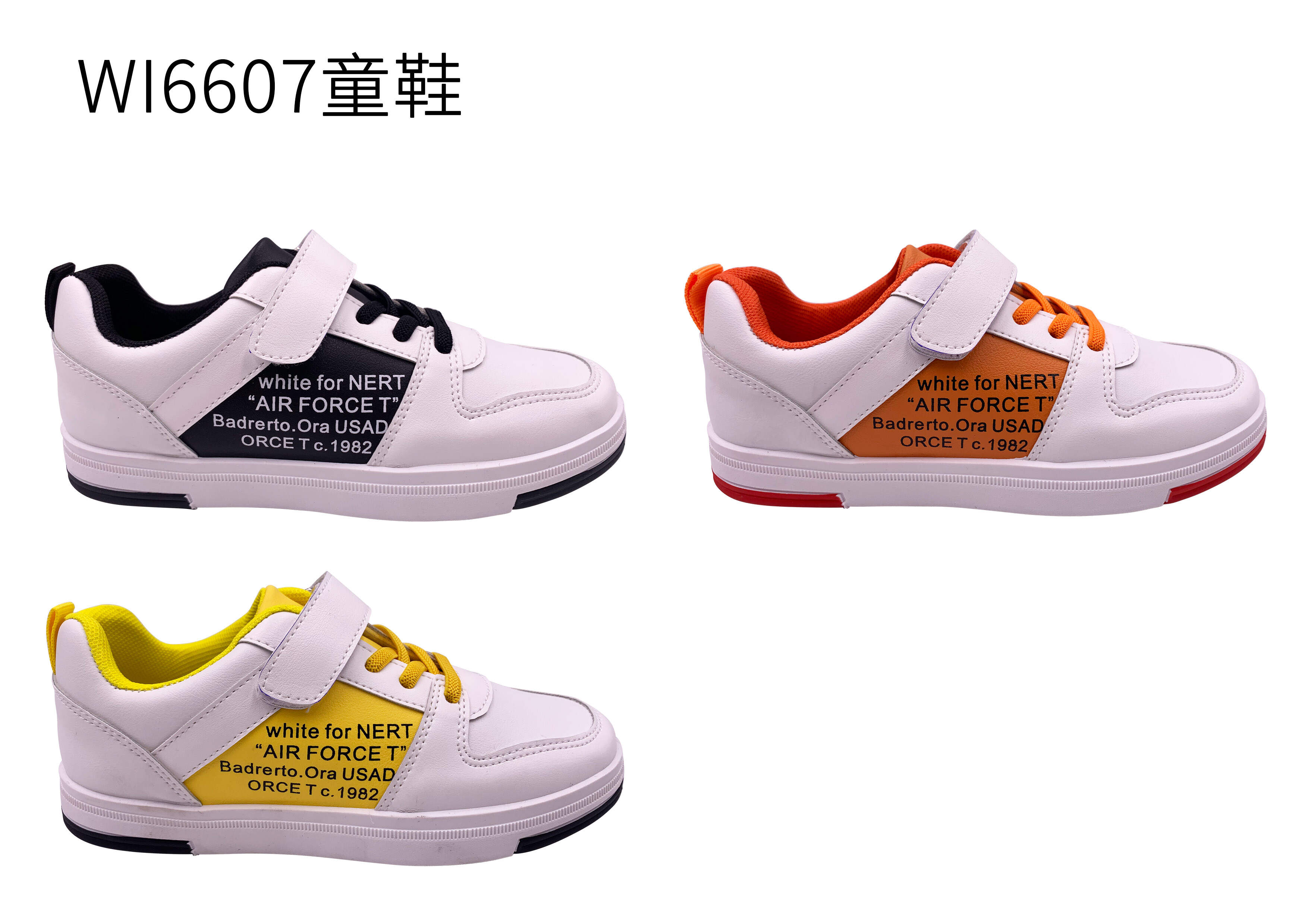Custom Brand Walking Sneaker wholesale OEM