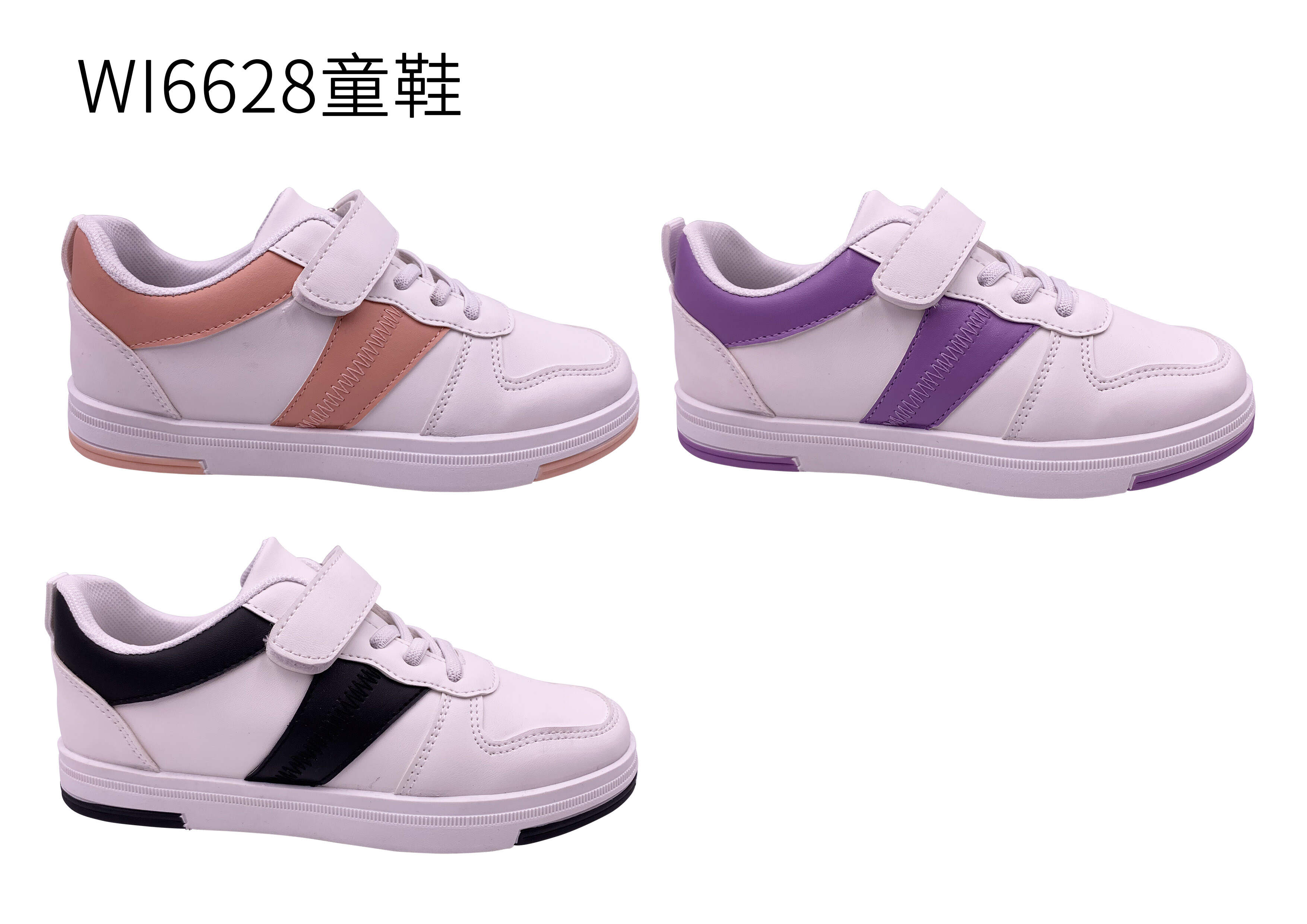 High Quality Popular Children Casual Shoes