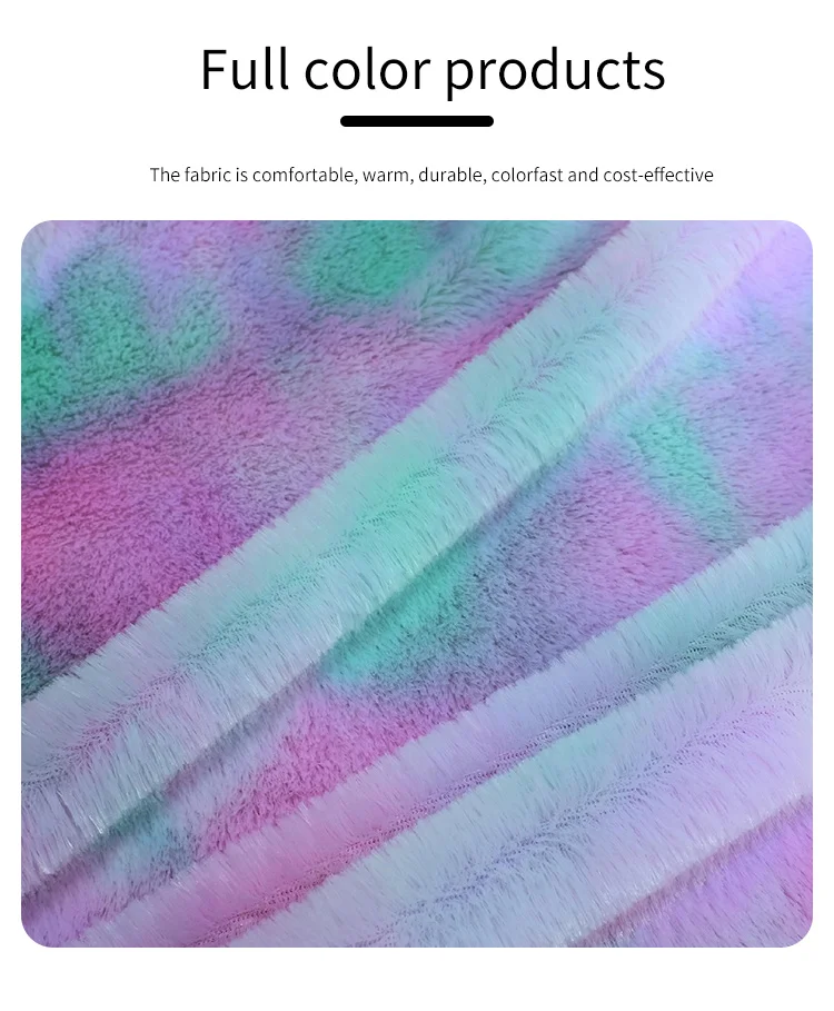 Fleece Fabric Series