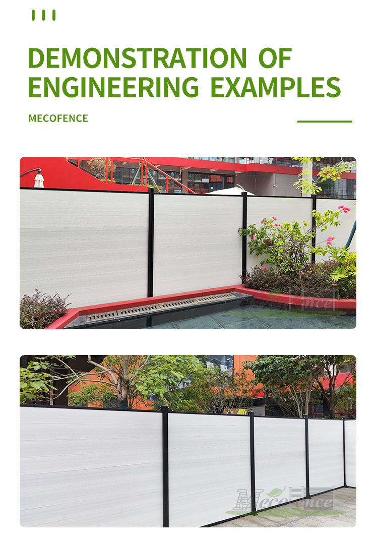 Engineering examples of white WPC fence