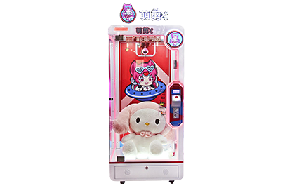 Gift Prize Game Machine