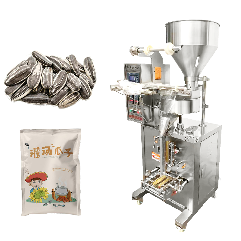 Three-side sealing granule packing machine