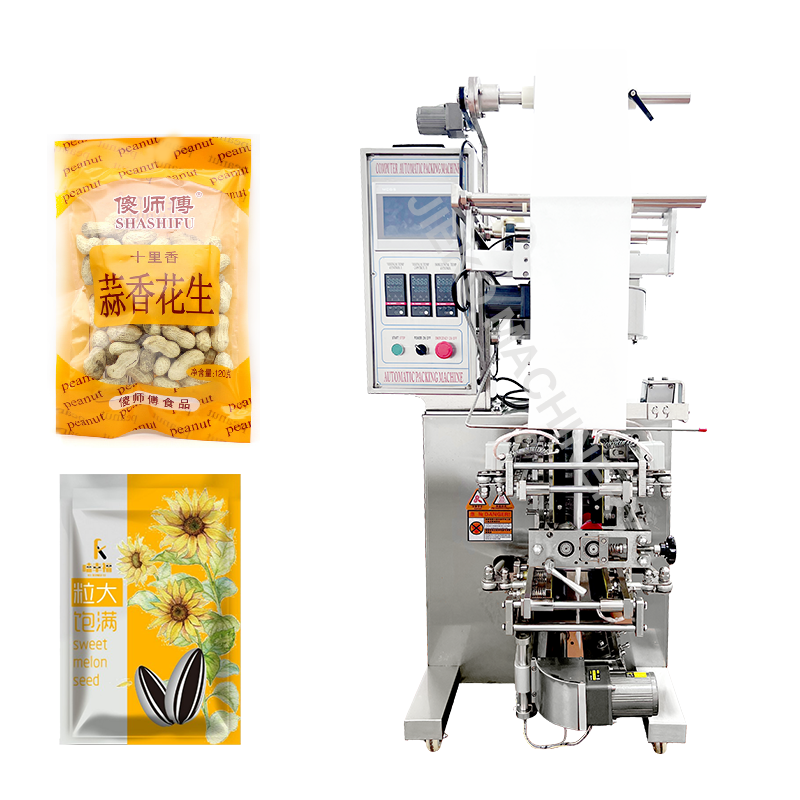 Four-side sealing granule packing machine