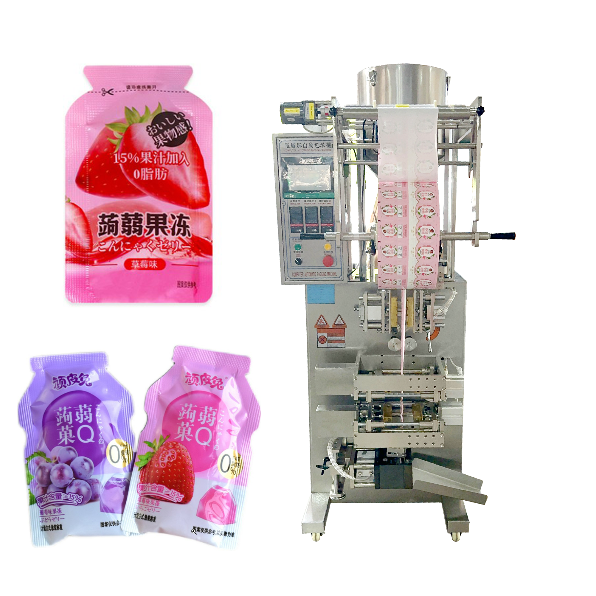 Special shape Konjac Jelly packaging machine