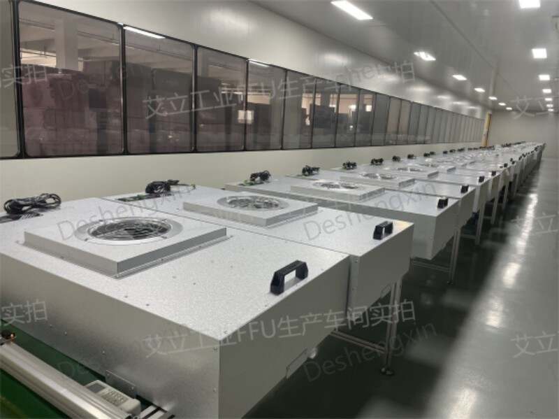 Deshengxin, Flanged FFU, Air Purification System, Cleanroom, High-Efficiency Fan, Advanced Filter Technology, HEPA, ULPA, Modular Design, Customizable, Industrial Air Quality, Semiconductor Fabs, Pharmaceutical Facilities,FFU,fan filter unit